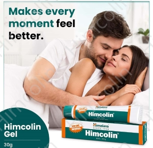 Himcolin