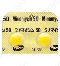 Minomycin