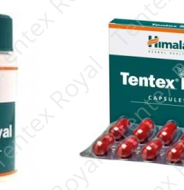 Tentex Royal